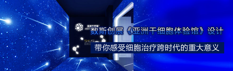 (sh)˹(chung)չ޸ɼw^O(sh)Ӌܼίrشx