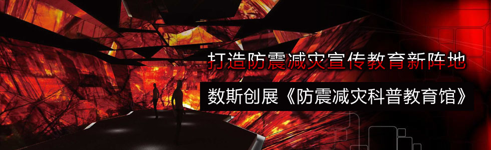 (sh)˹(chung)չp(zi)ս^p(zi)ꇵ