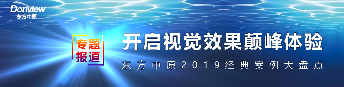 _ҕXЧw򞡪|ԭ2019䰸Pc