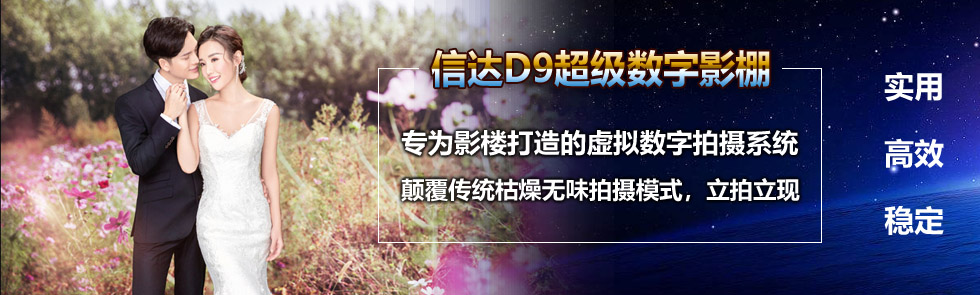 ӰǴ̓MĔzϵy(tng)_D9Ӱ