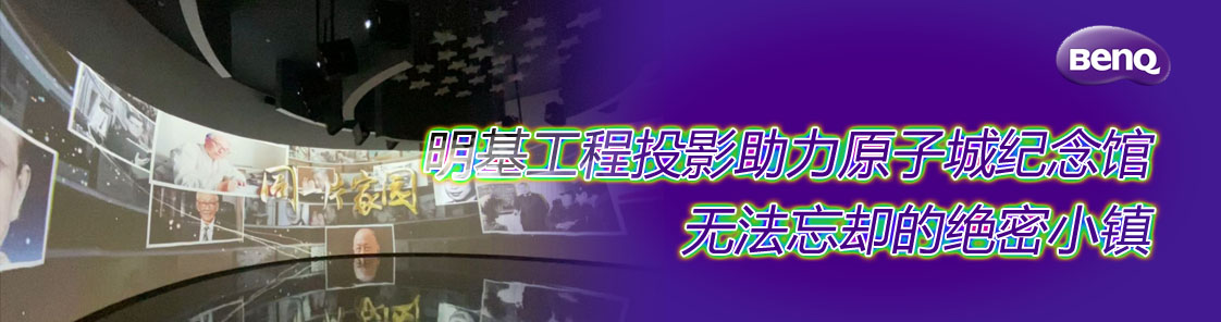 ͶӰԭӳǼo(j)^osĽ^С(zhn)