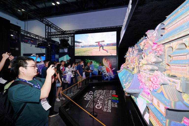 InfoComm China 2020