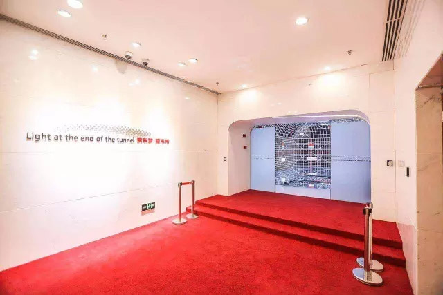 京東數字展廳