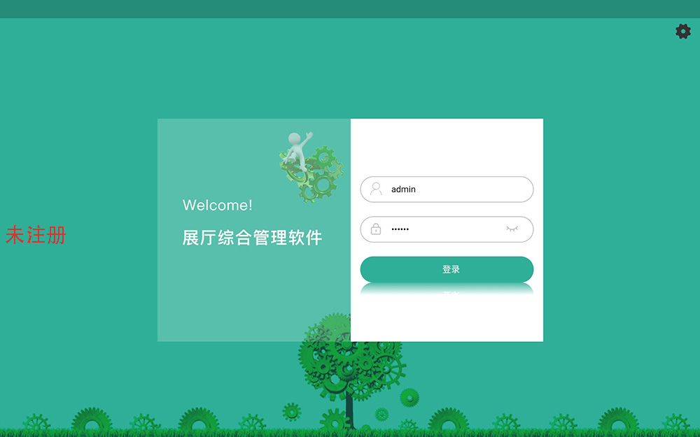 <a href=http://m.qojctqv.cn/company/w40.htm target=_blank>չdп</a>ϵy