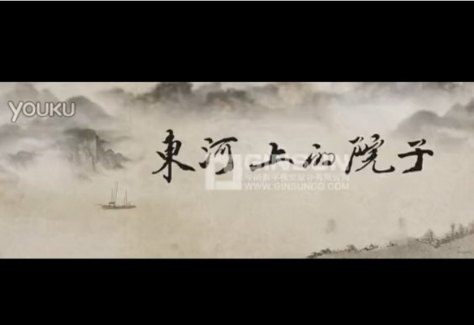 今尚影視動(dòng)畫 Film Animation