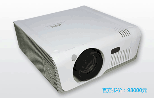 E2520