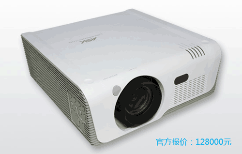 E2460W