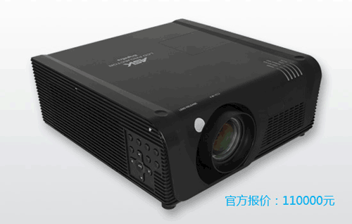 E2550