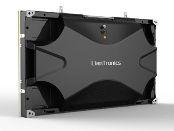 liantronics VL1.2СgLED