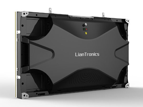 liantronics VL1.6СgLED