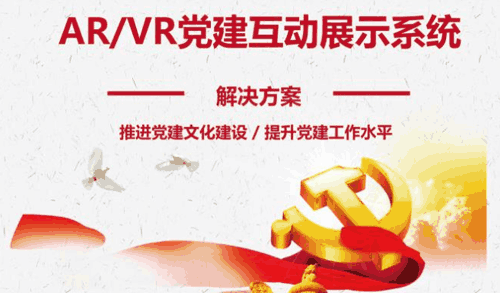 ARVRhչʾϵy