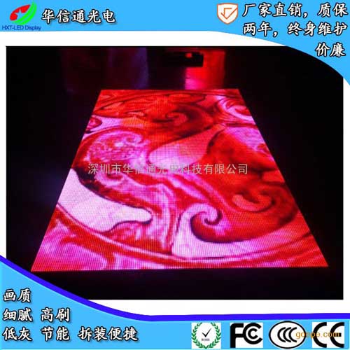 Ƶ͏dKTVߙn(hu)P7.62LEDشu