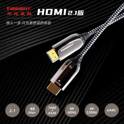 Hangalaxy AHDMI2.1 8K60HZw@ʾ Oؾ
