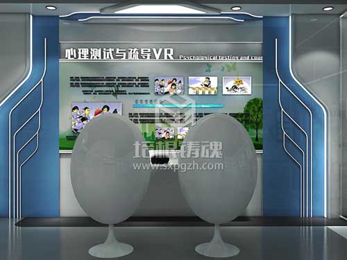青少年法治實踐教育基地設計施工-鄉村振興建設科普館