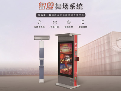 푾􌚏V趨ǻۏVO䶨VһwC