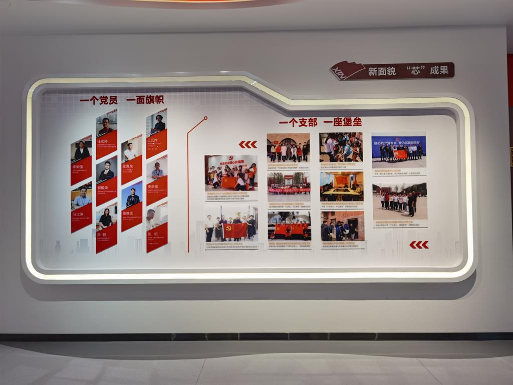 法治宣傳實踐教育基地-法制宣傳實踐教育基地設計方案