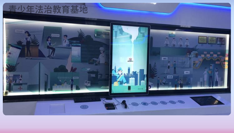 中小學法制實踐教育基地-校園法制實踐教育基地設計費用