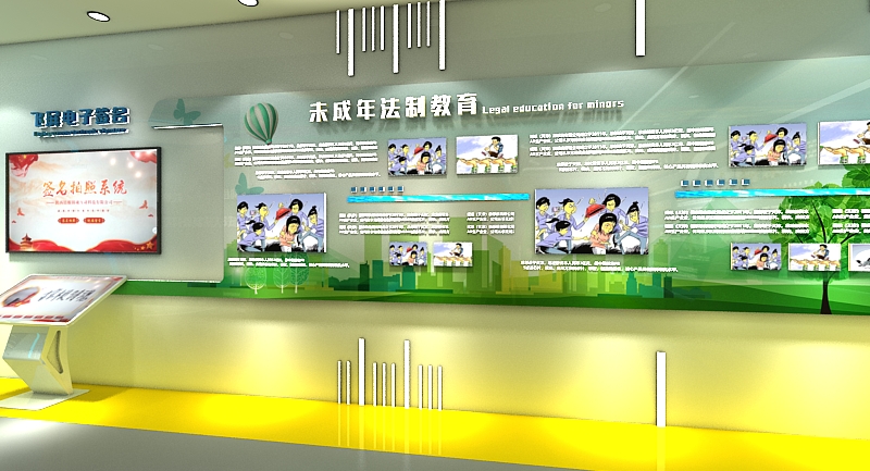 中小學法治實踐教育基地-青少年法制實踐教育基地定制開發