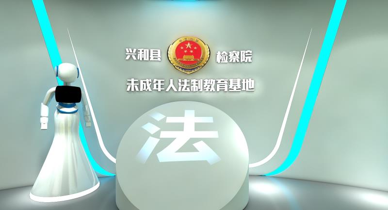 校園法治實踐教育基地-中小學(xué)法制實踐教育基地建設(shè)方案