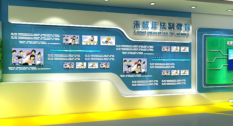 校園法制實(shí)踐教育基地-法治宣傳實(shí)踐教育基地解決方案