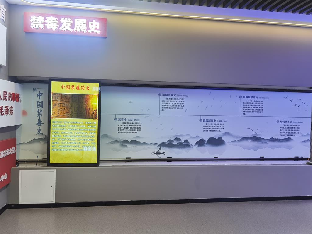 中小學(xué)法治實(shí)踐教育基地-中小學(xué)法治實(shí)踐教育基地策劃