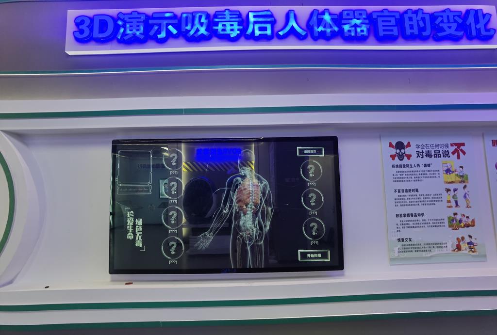 校園法治實踐教育基地-未成年法制實踐教育基地施工價格