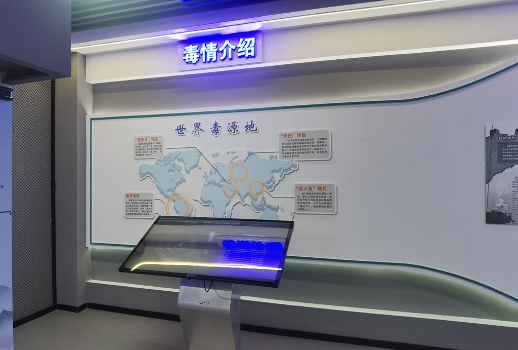 中小學(xué)法治實(shí)踐教育基地-中小學(xué)法治實(shí)踐教育基地策劃
