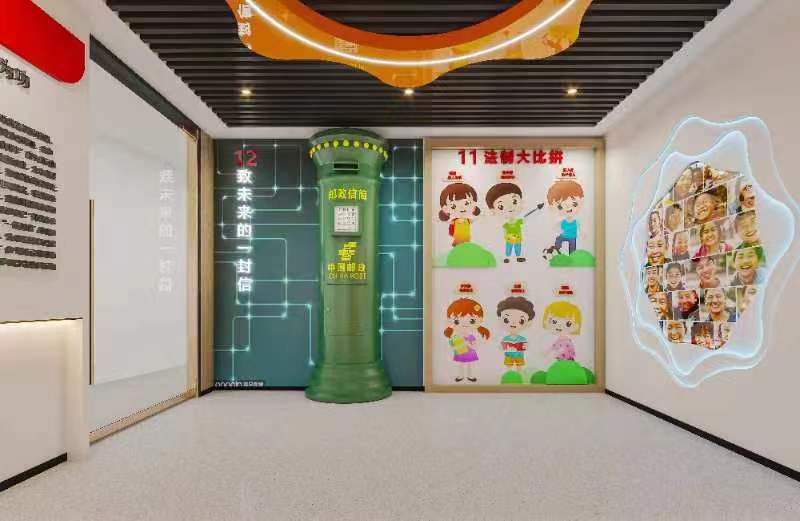 校園法治實踐教育基地-中小學(xué)法制實踐教育基地建設(shè)方案