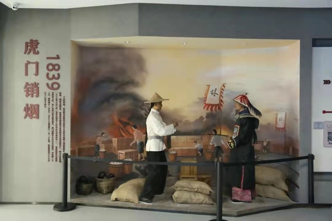 法治實踐教育基地-中小學法制實踐教育基地設計公司