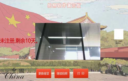 ̓�M��������ϵ�y-�Ԅӓ���Q����ܛ��