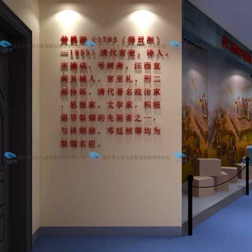 �ֵ�������������չ�d����O(sh��)�� �������ս������ػ��������O(sh��)��