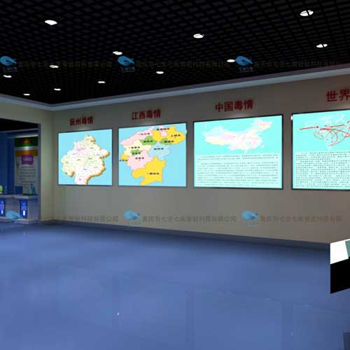 ��W(xu��)��������ʾ����չ�^vr�O(sh��)�� ��������չ�d��������a(ch��n)Ʒ