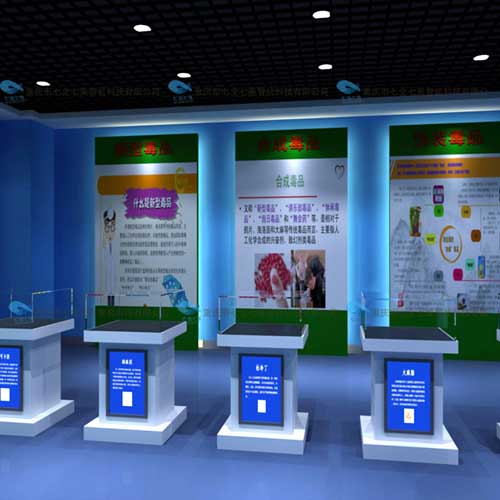 �W(xu��)У��������������늽����a(ch��n)Ʒ ��(sh��)�ֻ����������^