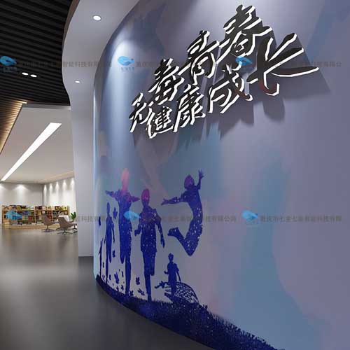 У�@��������չ�d�O(sh��)Ӌ(j��) �����A(y��)������չ�^����֪�R�����O(sh��)��