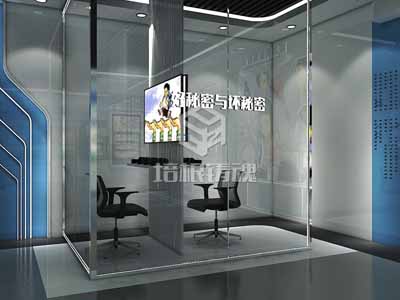 臨沂多媒體未成年法治基地