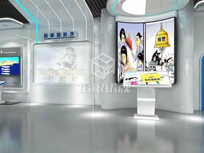 曲靖數字化中小學法治展館