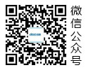 關注廣州多阿科技有限公司-微信公眾號